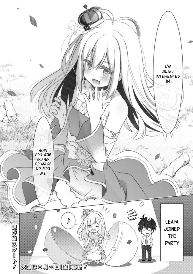 Attouteki Gacha Un De Isekai O Nariagaru! Chapter 2 page 21 - Chapter 2: First Day of Reincarnation