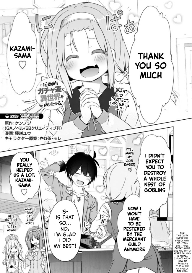 Attouteki Gacha Un De Isekai O Nariagaru! Chapter 20 page 1 - Chapter 20: THE MYSTERIOUS MISSING PERSON