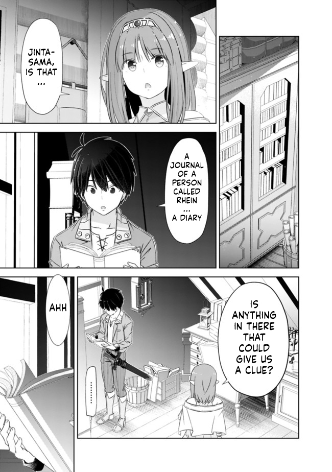 Attouteki Gacha Un De Isekai O Nariagaru! Chapter 20 page 11 - Chapter 20: THE MYSTERIOUS MISSING PERSON