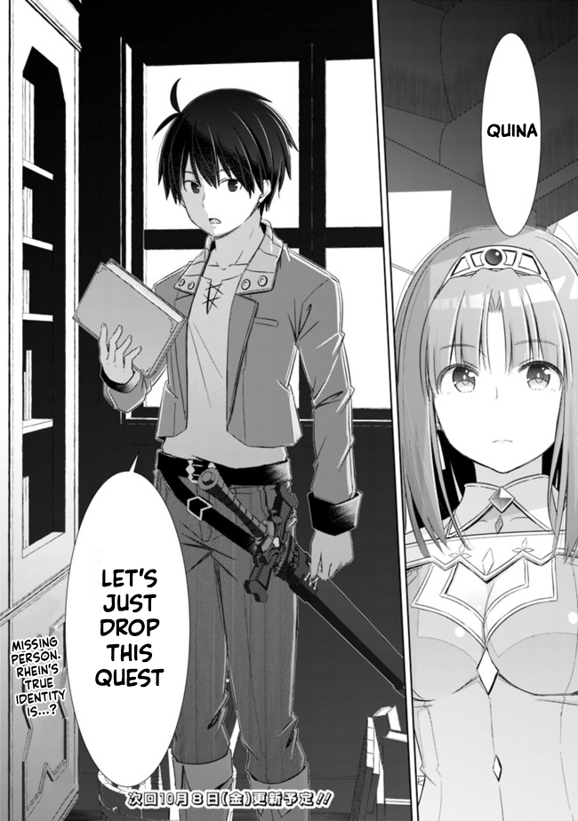 Attouteki Gacha Un De Isekai O Nariagaru! Chapter 20 page 12 - Chapter 20: THE MYSTERIOUS MISSING PERSON
