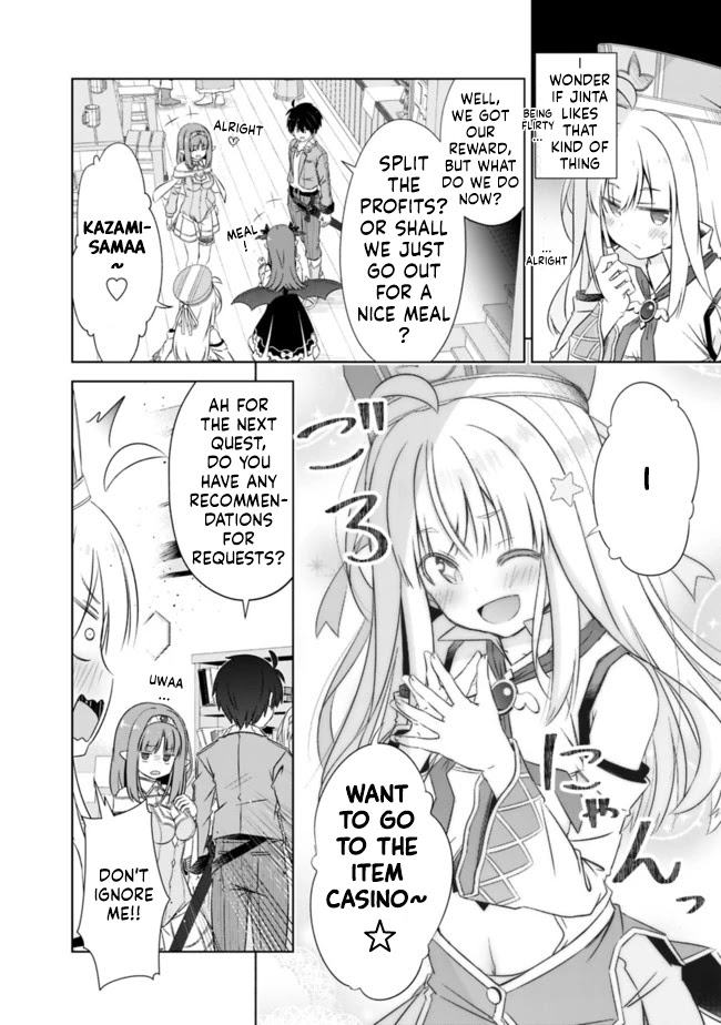 Attouteki Gacha Un De Isekai O Nariagaru! Chapter 20 page 2 - Chapter 20: THE MYSTERIOUS MISSING PERSON