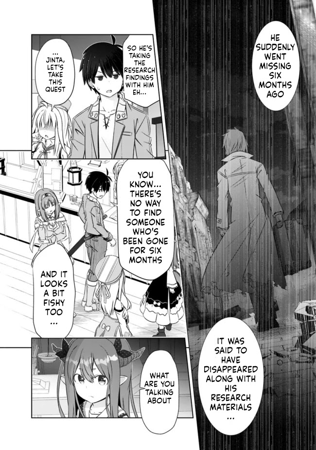 Attouteki Gacha Un De Isekai O Nariagaru! Chapter 20 page 4 - Chapter 20: THE MYSTERIOUS MISSING PERSON