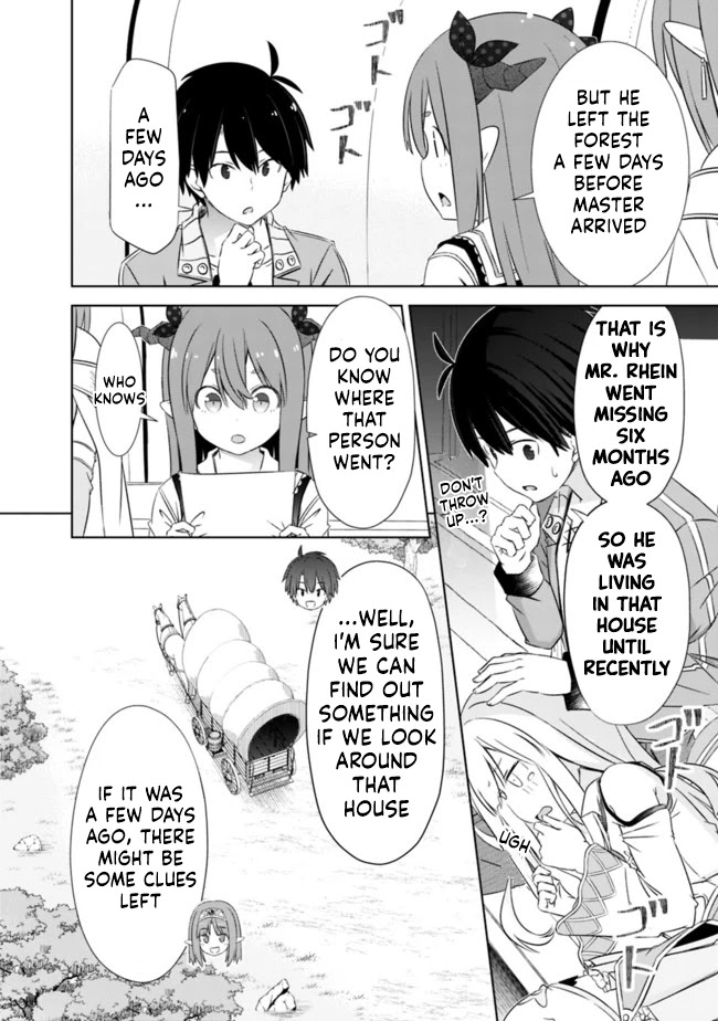 Attouteki Gacha Un De Isekai O Nariagaru! Chapter 20 page 8 - Chapter 20: THE MYSTERIOUS MISSING PERSON