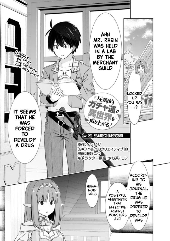 Attouteki Gacha Un De Isekai O Nariagaru! Chapter 21 page 1 - Chapter 21: RHEIN FREIDMAN