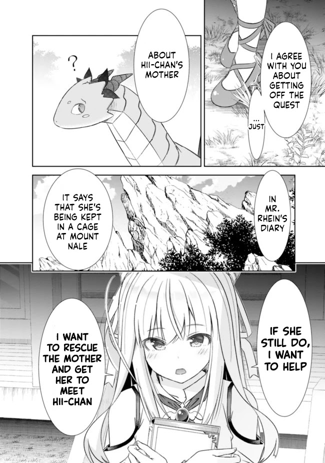 Attouteki Gacha Un De Isekai O Nariagaru! Chapter 21 page 12 - Chapter 21: RHEIN FREIDMAN