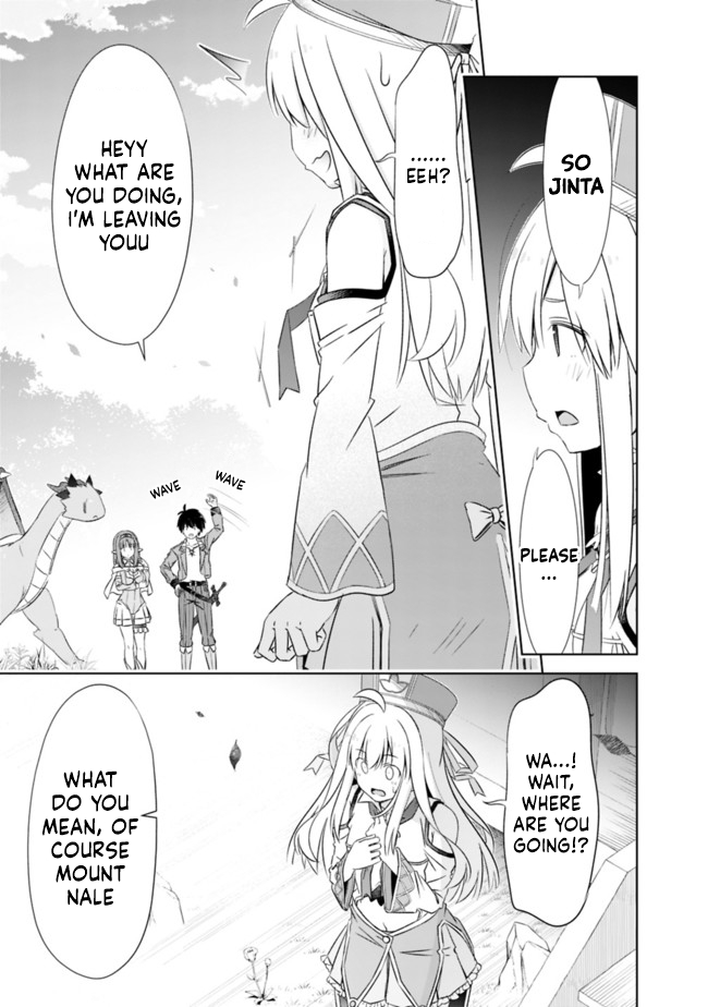Attouteki Gacha Un De Isekai O Nariagaru! Chapter 21 page 13 - Chapter 21: RHEIN FREIDMAN