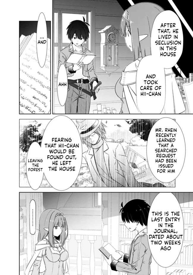 Attouteki Gacha Un De Isekai O Nariagaru! Chapter 21 page 4 - Chapter 21: RHEIN FREIDMAN