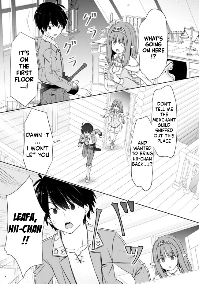 Attouteki Gacha Un De Isekai O Nariagaru! Chapter 21 page 7 - Chapter 21: RHEIN FREIDMAN