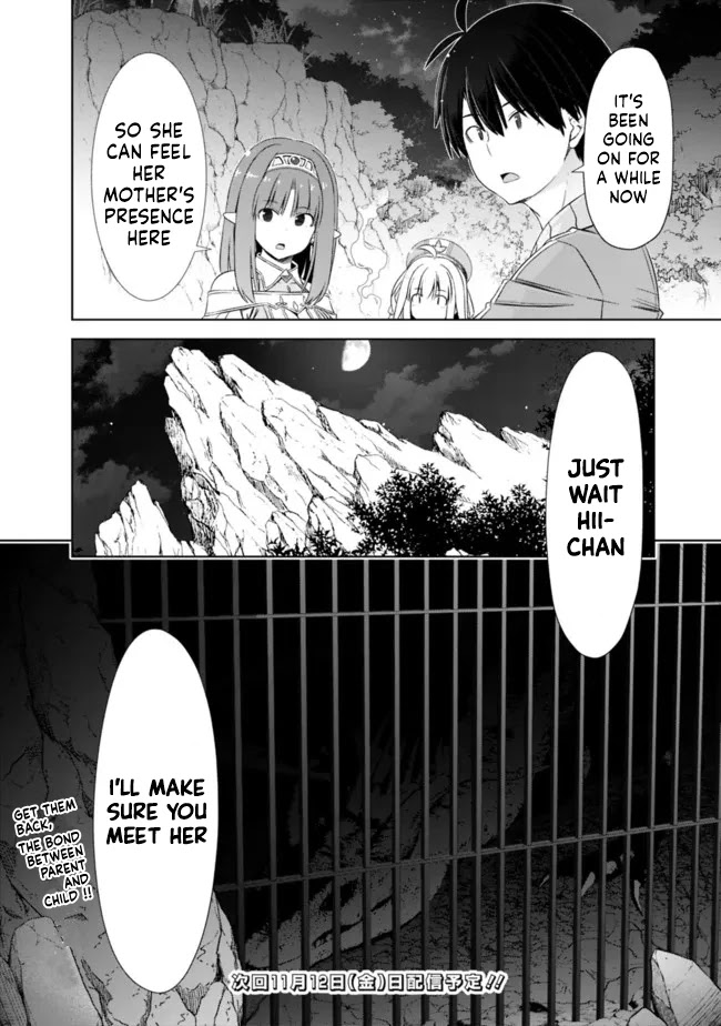 Attouteki Gacha Un De Isekai O Nariagaru! Chapter 22.1 page 10 - Chapter 22.1: RED DRAGON (PART 1)