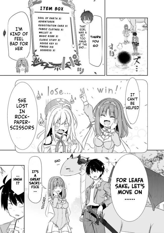 Attouteki Gacha Un De Isekai O Nariagaru! Chapter 22.1 page 3 - Chapter 22.1: RED DRAGON (PART 1)
