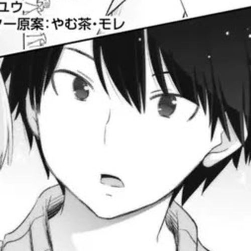Attouteki Gacha Un De Isekai O Nariagaru! Chapter 22.1: RED DRAGON (PART 1) cover