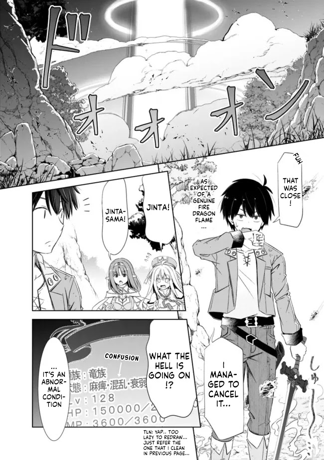 Attouteki Gacha Un De Isekai O Nariagaru! Chapter 22.2 page 11 - Chapter 22.2: RED DRAGON (PART 2)