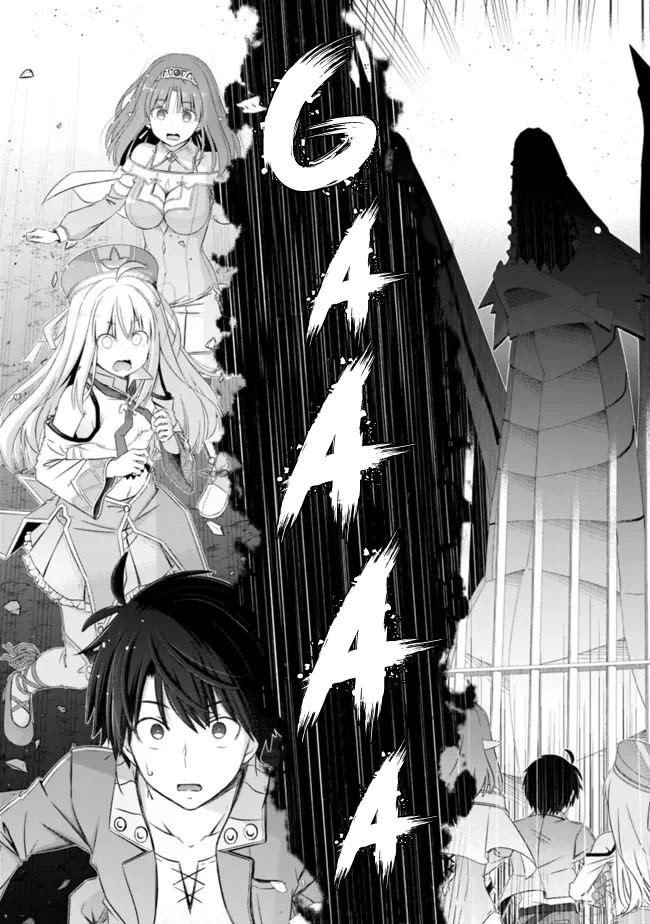 Attouteki Gacha Un De Isekai O Nariagaru! Chapter 22.2 page 8 - Chapter 22.2: RED DRAGON (PART 2)