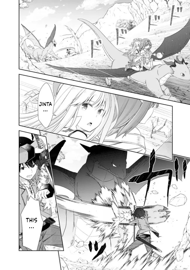Attouteki Gacha Un De Isekai O Nariagaru! Chapter 23 page 12 - Chapter 23: RED DRAGON'S THREAT