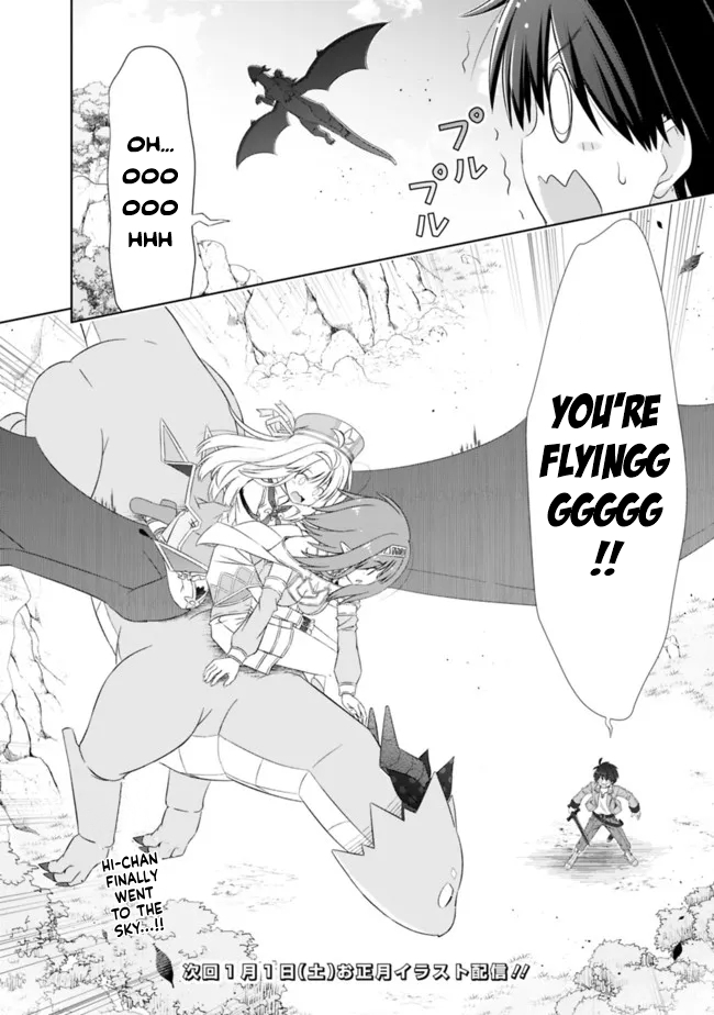 Attouteki Gacha Un De Isekai O Nariagaru! Chapter 23 page 17 - Chapter 23: RED DRAGON'S THREAT