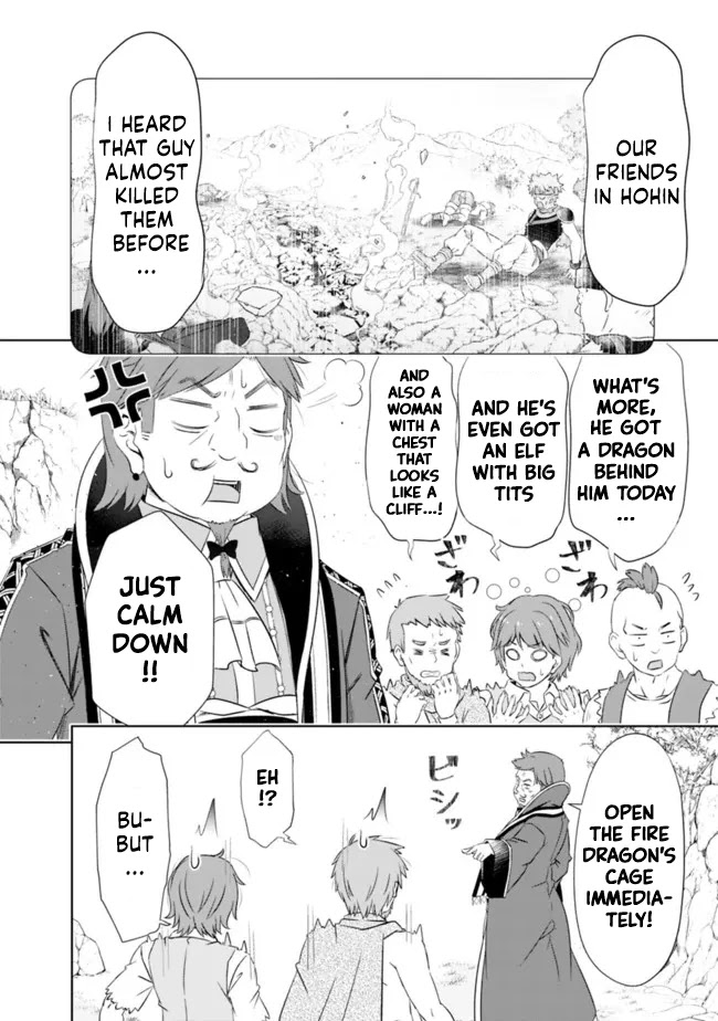 Attouteki Gacha Un De Isekai O Nariagaru! Chapter 23 page 2 - Chapter 23: RED DRAGON'S THREAT
