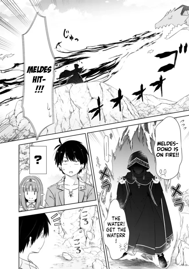 Attouteki Gacha Un De Isekai O Nariagaru! Chapter 23 page 6 - Chapter 23: RED DRAGON'S THREAT
