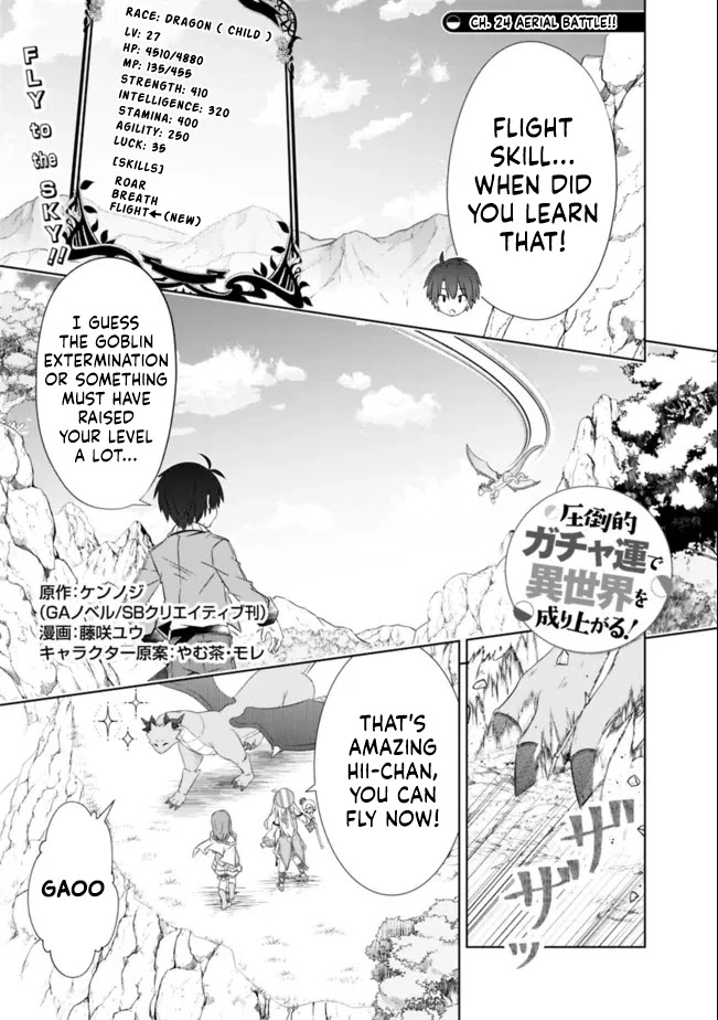 Attouteki Gacha Un De Isekai O Nariagaru! Chapter 24 page 1 - Chapter 24: AERIAL BATTLE!!