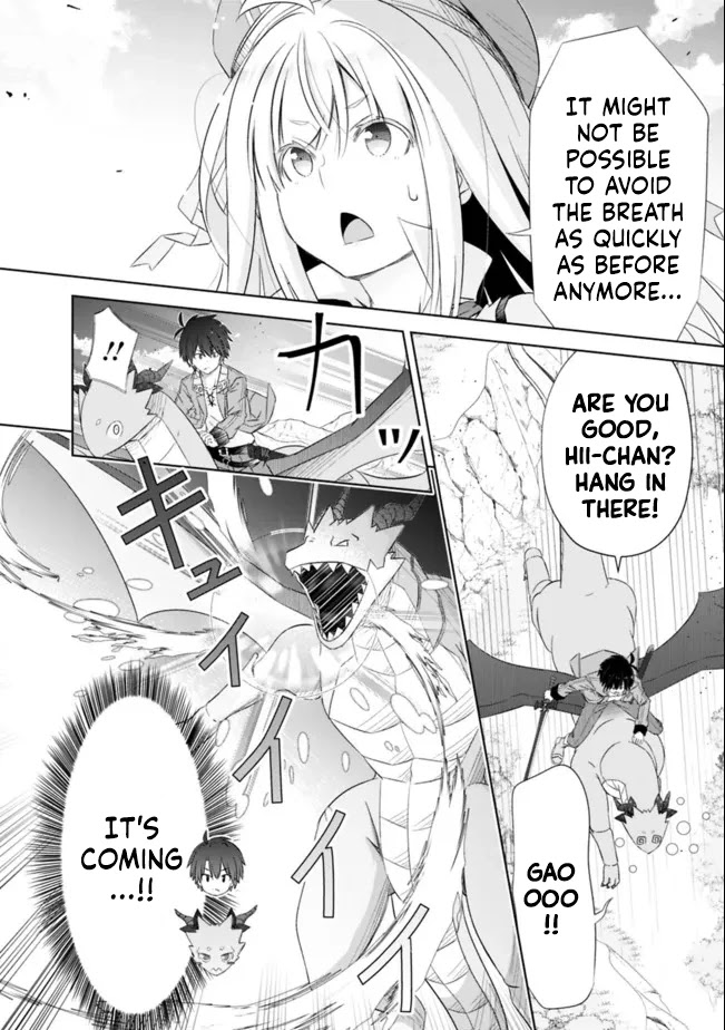 Attouteki Gacha Un De Isekai O Nariagaru! Chapter 24 page 12 - Chapter 24: AERIAL BATTLE!!