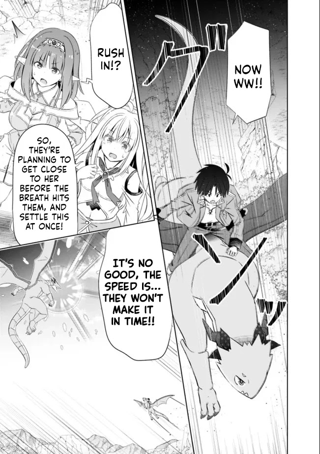 Attouteki Gacha Un De Isekai O Nariagaru! Chapter 24 page 13 - Chapter 24: AERIAL BATTLE!!
