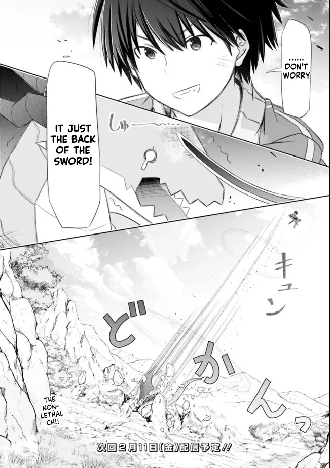 Attouteki Gacha Un De Isekai O Nariagaru! Chapter 24 page 18 - Chapter 24: AERIAL BATTLE!!