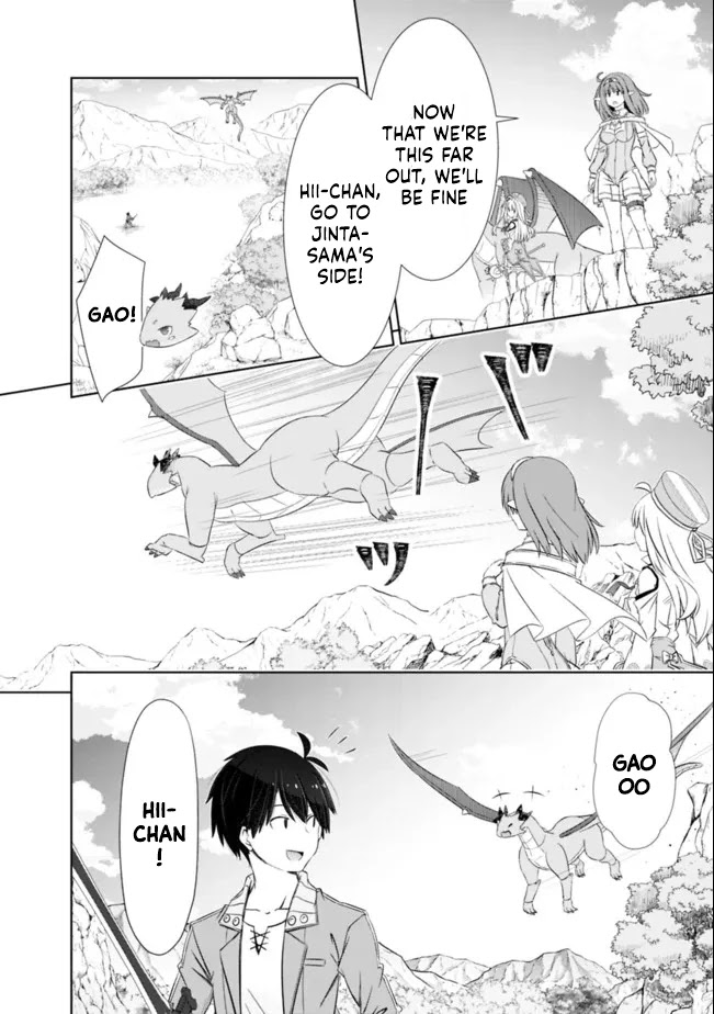 Attouteki Gacha Un De Isekai O Nariagaru! Chapter 24 page 2 - Chapter 24: AERIAL BATTLE!!