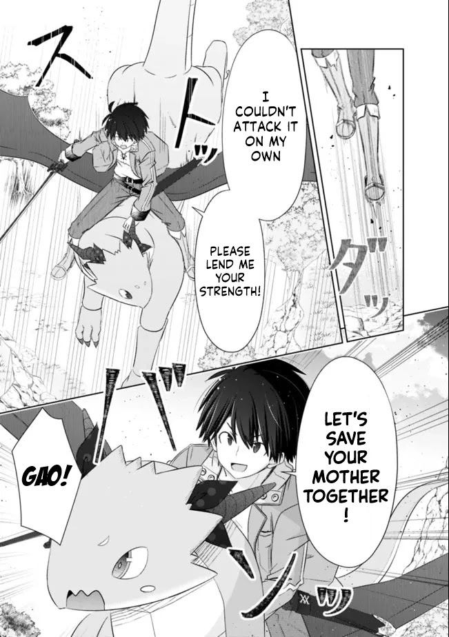 Attouteki Gacha Un De Isekai O Nariagaru! Chapter 24 page 3 - Chapter 24: AERIAL BATTLE!!