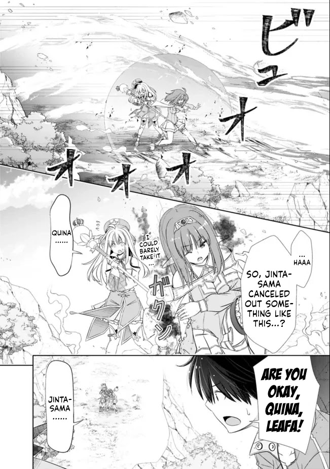 Attouteki Gacha Un De Isekai O Nariagaru! Chapter 24 page 8 - Chapter 24: AERIAL BATTLE!!