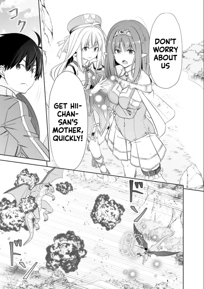 Attouteki Gacha Un De Isekai O Nariagaru! Chapter 24 page 9 - Chapter 24: AERIAL BATTLE!!