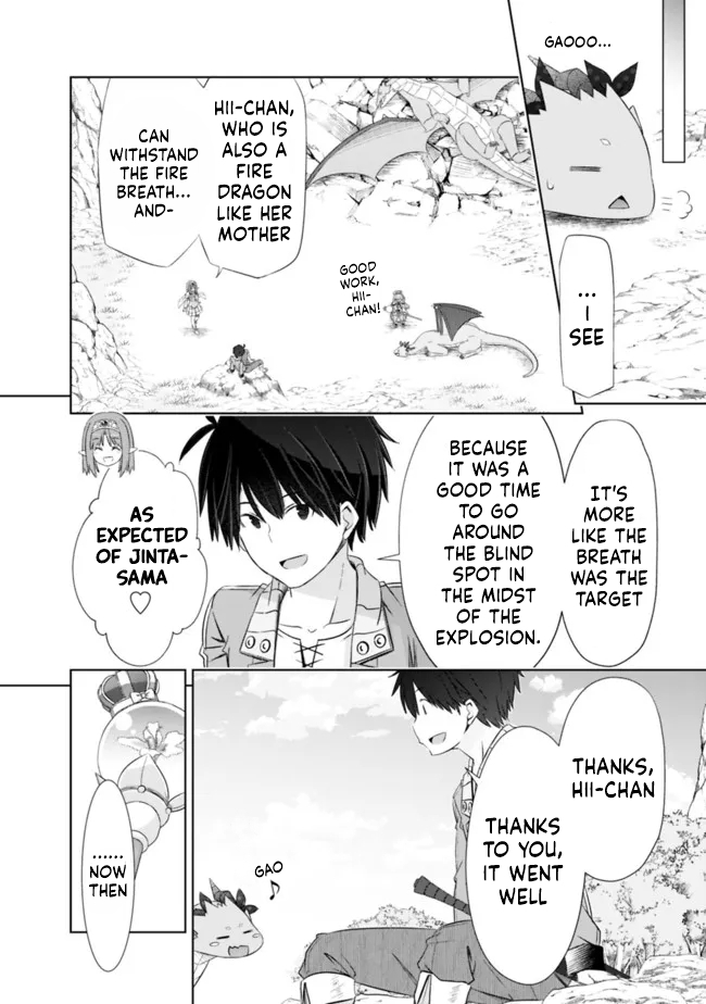 Attouteki Gacha Un De Isekai O Nariagaru! Chapter 25 page 2 - Chapter 25: ALL OUT!!