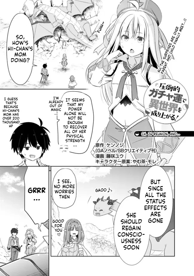 Attouteki Gacha Un De Isekai O Nariagaru! Chapter 26 page 1 - Chapter 26: REUNION, AND...