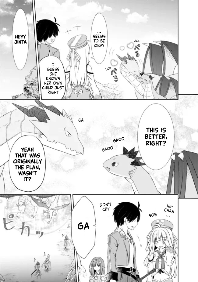 Attouteki Gacha Un De Isekai O Nariagaru! Chapter 26 page 3 - Chapter 26: REUNION, AND...