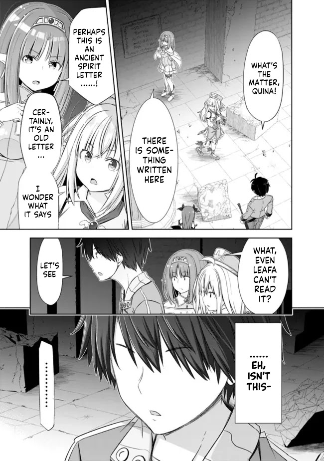 Attouteki Gacha Un De Isekai O Nariagaru! Chapter 28 page 11 - Chapter 28: THE SEARCH BEGINS!!