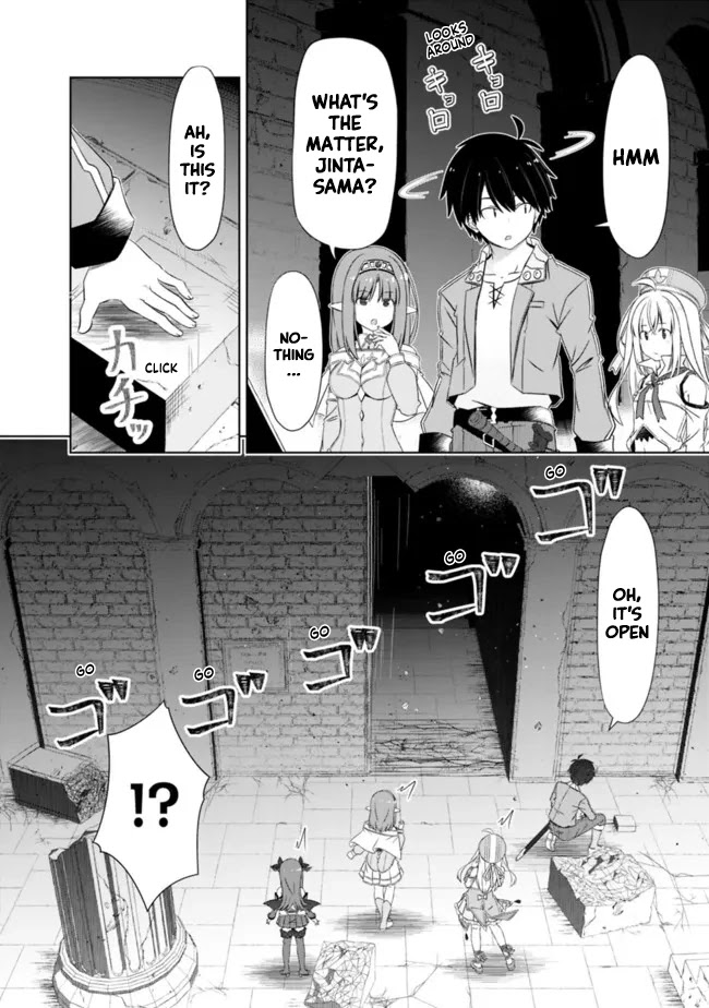 Attouteki Gacha Un De Isekai O Nariagaru! Chapter 28 page 12 - Chapter 28: THE SEARCH BEGINS!!