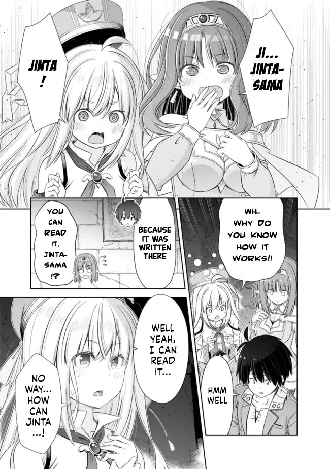 Attouteki Gacha Un De Isekai O Nariagaru! Chapter 28 page 13 - Chapter 28: THE SEARCH BEGINS!!
