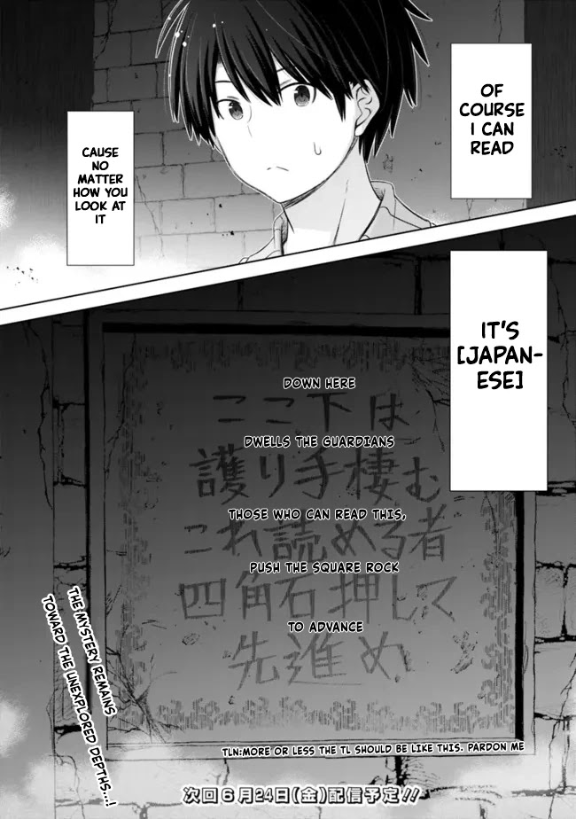 Attouteki Gacha Un De Isekai O Nariagaru! Chapter 28 page 14 - Chapter 28: THE SEARCH BEGINS!!