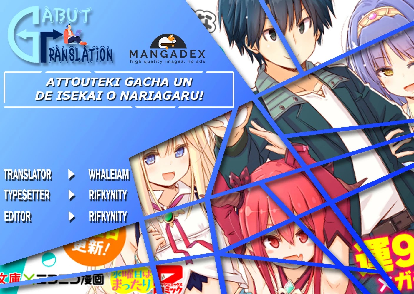 Attouteki Gacha Un De Isekai O Nariagaru! Chapter 3 page 1 - Chapter 3: The First Gacha