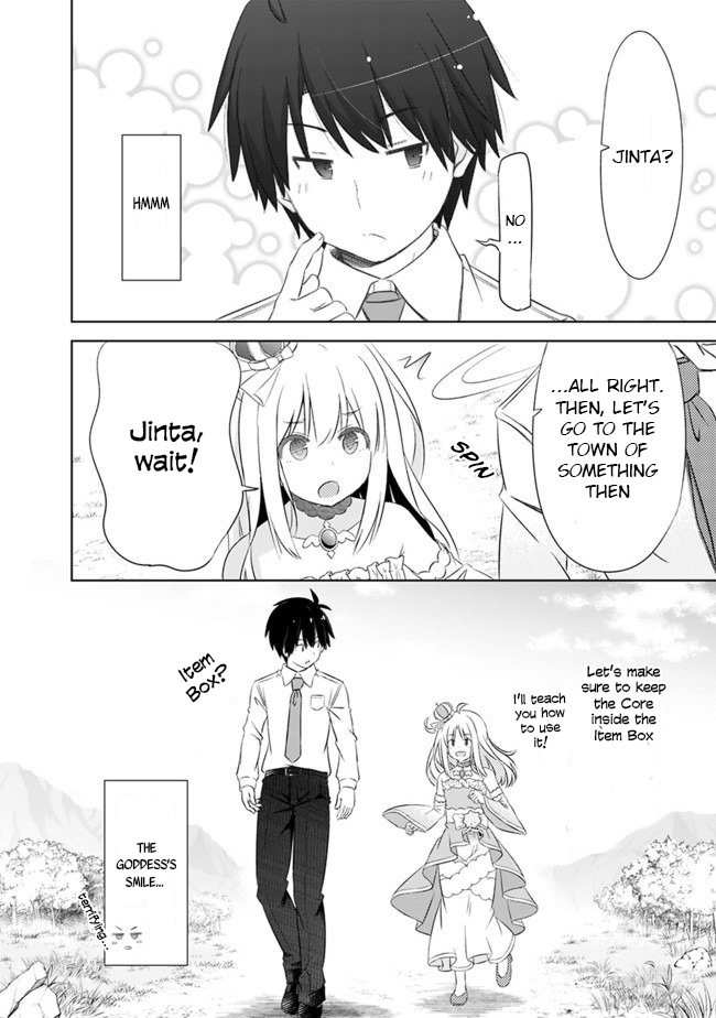 Attouteki Gacha Un De Isekai O Nariagaru! Chapter 3 page 11 - Chapter 3: The First Gacha