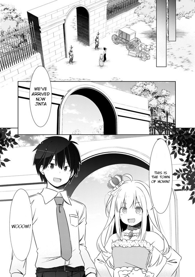 Attouteki Gacha Un De Isekai O Nariagaru! Chapter 3 page 12 - Chapter 3: The First Gacha