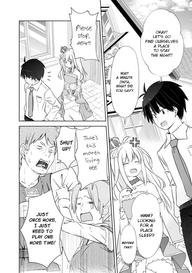 Attouteki Gacha Un De Isekai O Nariagaru! Chapter 3 page 15 - Chapter 3: The First Gacha