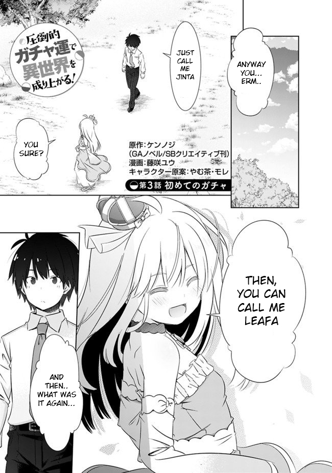 Attouteki Gacha Un De Isekai O Nariagaru! Chapter 3 page 2 - Chapter 3: The First Gacha