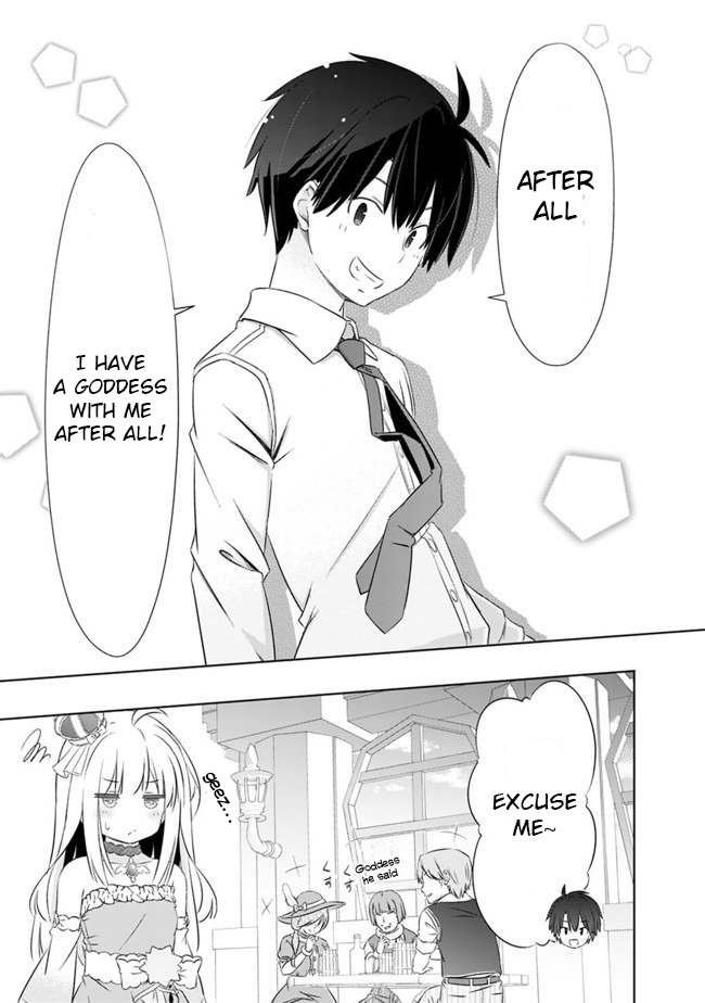 Attouteki Gacha Un De Isekai O Nariagaru! Chapter 3 page 20 - Chapter 3: The First Gacha