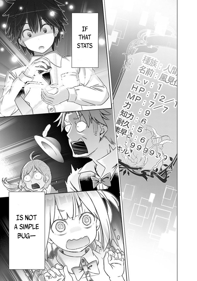 Attouteki Gacha Un De Isekai O Nariagaru! Chapter 3 page 24 - Chapter 3: The First Gacha