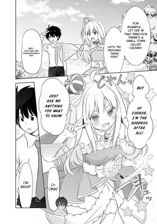 Attouteki Gacha Un De Isekai O Nariagaru! Chapter 3 page 5 - Chapter 3: The First Gacha