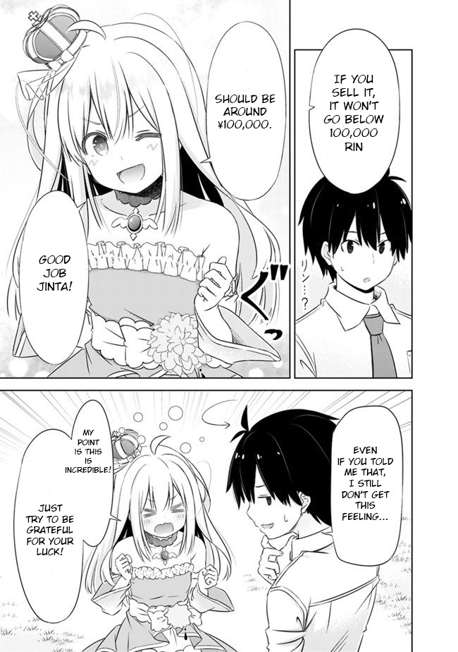 Attouteki Gacha Un De Isekai O Nariagaru! Chapter 3 page 8 - Chapter 3: The First Gacha