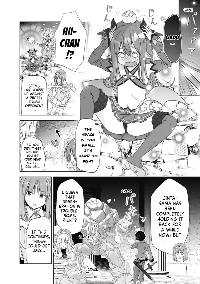 Attouteki Gacha Un De Isekai O Nariagaru! Chapter 30 page 2 - Chapter 30: SPIRIT TOOLS -MAGICRAFT-