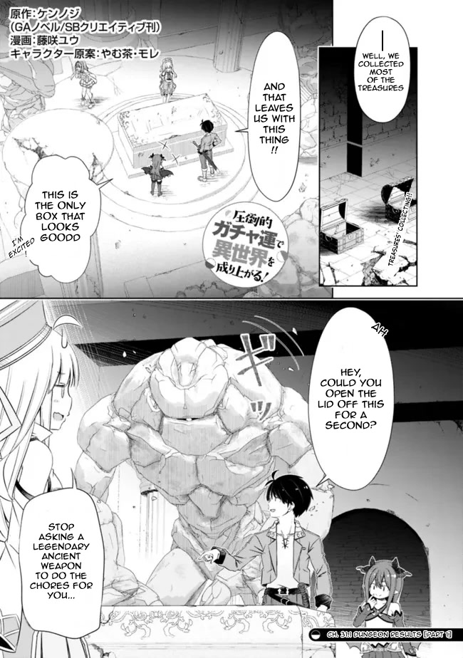 Attouteki Gacha Un De Isekai O Nariagaru! Chapter 31.1 page 1 - Chapter 31.1: DUNGEON RESULTS [PART 1]