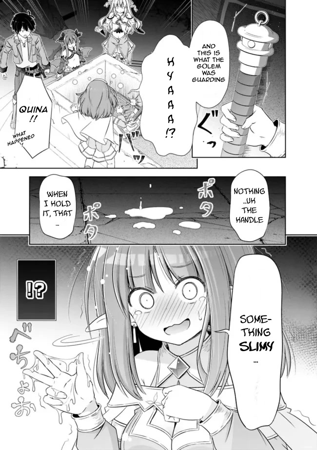 Attouteki Gacha Un De Isekai O Nariagaru! Chapter 31.1 page 3 - Chapter 31.1: DUNGEON RESULTS [PART 1]