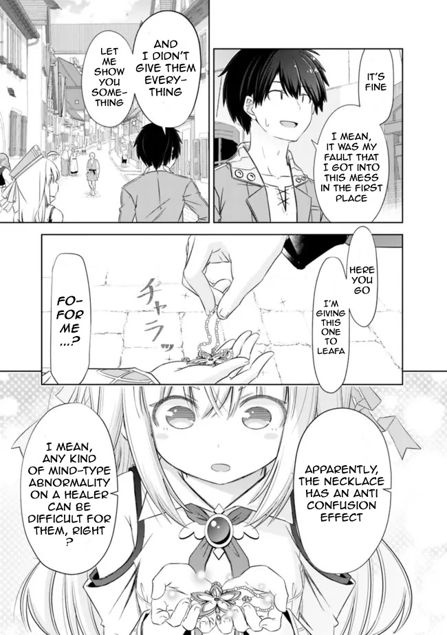 Attouteki Gacha Un De Isekai O Nariagaru! Chapter 31.2 page 3 - Chapter 31.2: DUNGEON RESULTS [PART 2]