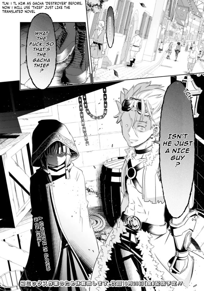 Attouteki Gacha Un De Isekai O Nariagaru! Chapter 31.2 page 6 - Chapter 31.2: DUNGEON RESULTS [PART 2]